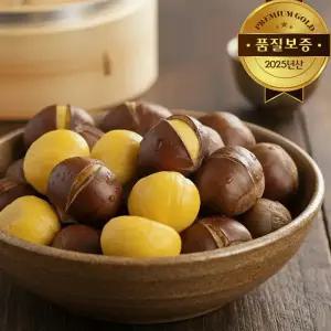 [품질보증] 25년산 프리미엄 골드 칼집 햇 약단밤 600g(5+1)/