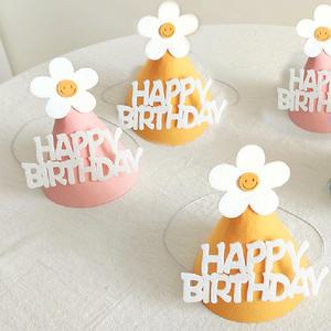 펠트고깔모자 데이지(색상선택)/생일파티,고깔모자