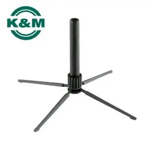 [텐바이텐]K&M플룻스탠드 15232 플루트 15232스탠드 거치대 케이앤엠