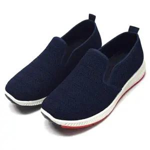 [오노마] ONM 메쉬 슬립온 신발 남녀공용 슈즈 캐주얼 패션 로퍼 (S9205188)