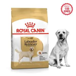 로얄캐닌 강아지사료 래브라도 리트리버 어덜트 3kg