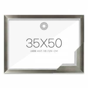 350x500mm 35x50 35x50cm 50 500 가벼운액자 35 350