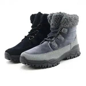 [오노마] ONM 여성 겨울철 미들 털부츠 방한 따듯한 보온 캐주얼화 (S9283006)