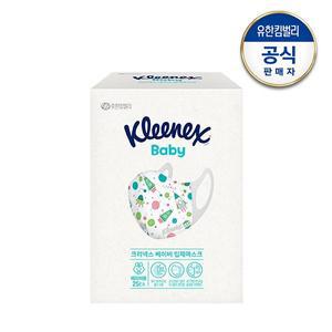 [유한킴벌리]크리넥스 베이비 입체마스크 우주 25P