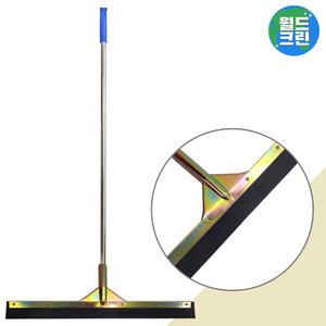 월드크린 EVA고무 물밀대 75cm 스텐봉 세트 물 밀대 스퀴지 바닥 물기 제거 막대 청소