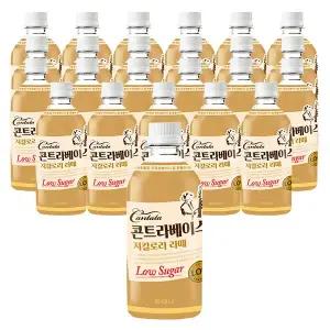 칸타타 콘트라베이스 저칼로리 라떼, 500ml, 24개