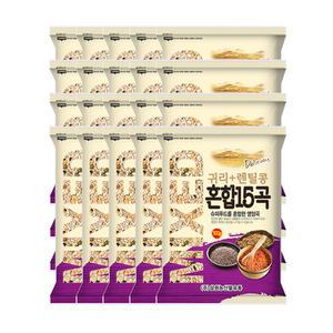 [삼원농산] 귀리/렌틸콩 혼합15곡 500g - 20개 (총 10kg)