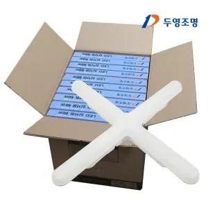 10개/한박스 두영조명 LED 십자등 60W 주광색