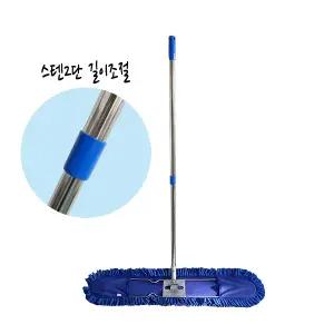 제이오마켓 극세사60cm 스텐 2단 리스킹 세트/강당 복도 체육관 극세사 대형 밀대 걸레