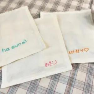꽃비 강화소창으로 만든 이름자수 정련된 손수건