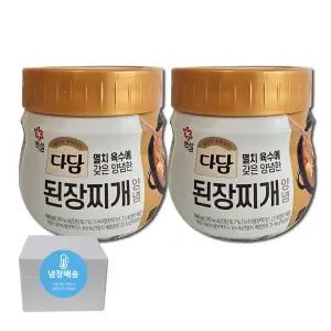된장찌개 양념 840g X 2개 찌개양념 아이스박스포장 다담된장찌개