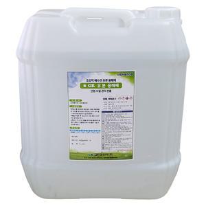 유분용해제 18리터 식당배수구기름제거 씽크대