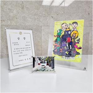 투명 아크릴 액자 A5 A4 A3 B4 사업자등록증 상장 액자틀 8사이즈