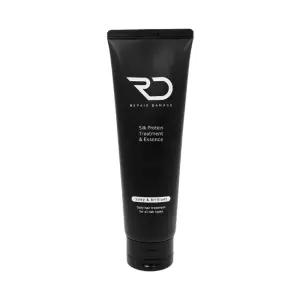 알디 rd 실크 단백질 트리트먼트 앤 에센스 180ml