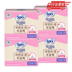 오늘출발 쏘피 바디피트 볼록맞춤 무표백 울트라슬림 대형 16개입 4개