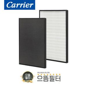 으뜸필터 캐리어제트 청정기호환용 필터 CAP-120SW/CAP-100SW