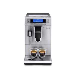 드롱기 에스프레소머신 프리마돈나 XS 전자동