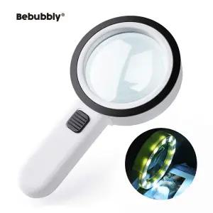 고배율돋보기 30배돋보기 휴대용확대경 LED노안 독서