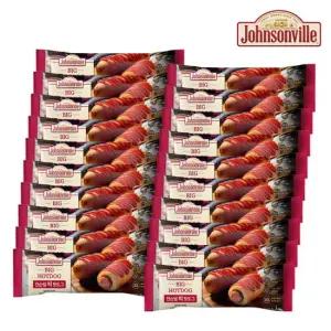 육즙가득한 간식 빅핫도그115gX20팩