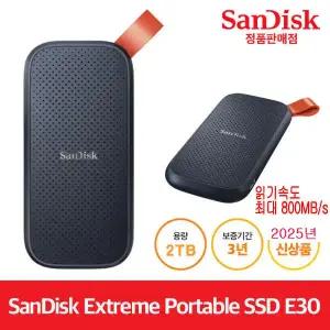 샌디스크 Portable SSD E30 2TB ( 외장SSD ) (읽기속도 최대 800MB/s) 신제품