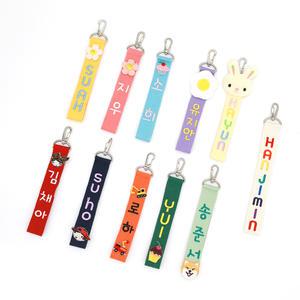 베베슈에뜨 유아 자수 네임택 여행용 네임태그 고리형