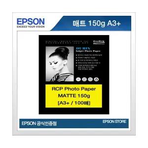 두릭스 매트 150g A3+ 시트지