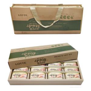 의성 마늘햄 선물 세트 국산햄 추석 고급 명절 선물용