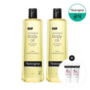 세서미 바디오일 473ml x2 + 증)시카에멀전 15ml x2