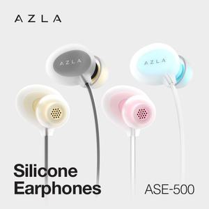 아즈라 실리콘 유선 줄 이어폰 ASE500 삼성 C타입 아이폰 라이트닝 수능 인강 게이밍