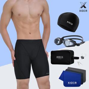 자이더 남자실내수영복세트 5부 7종 베이직 수영모자 수경 수영가방 귀마개 코클립 스포츠타올