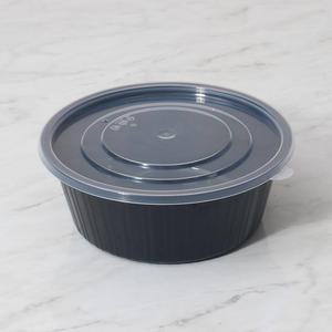 사출용기 TY 195파이 중 200세트 탕용기 다회용 배달 포장