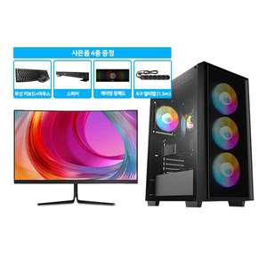 데스크탑 3D 게임용 본체+윈도우11+악세사리+게이밍모니터24 (GA2_GM24) / i7 / RTX4060 / 16G / 500G SSD