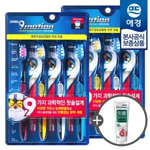 [애경] 2080 9모션 앵커리스 칫솔 4입 x2개 +치약50g 증정