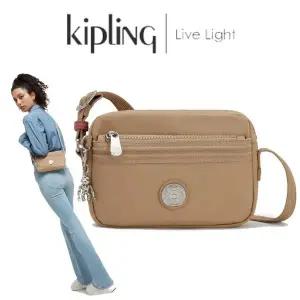갤러리아 키플링 미니 크로스백 내추럴 베이지 아비누 슬림 KMCBS15 NTBC