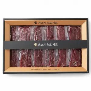 궁 육포 선물세트 510g 추석 설 선물 명절 코스트코
