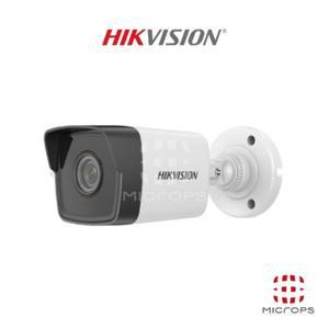 하이크비젼 HIKVISION 400만화소 IP 실외형 카메라 DS-2CD1043G2-I 4MM