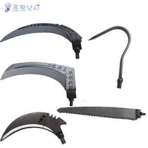 낚시용 수초낫 톱 갈고리 빅헤드 스리스타