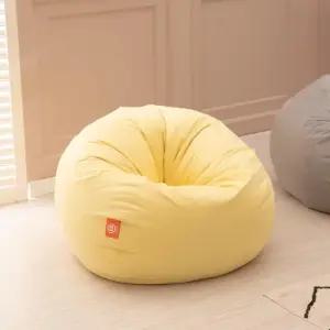 보니타빈백 대형 코쿤 SC207 스웨이드 빈백소파 [단품]