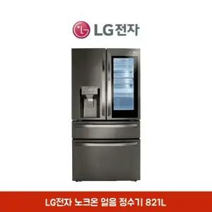 LG전자 프렌치 디오스 노크온 매직스페이스 얼음정수기 냉장고 821L F815SB35