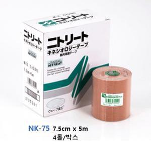NITTO  키네시올로지 7.5cmx5M 4롤 BOX 근육 테이프 스포츠 테이핑 닛또 니토 키네시오
