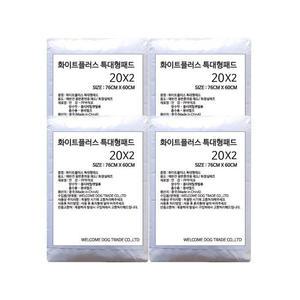 [특대형] 70g 고흡수 20매x4개 화이트 특대형패드 강아지패드 펫쿡