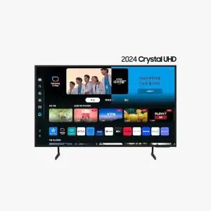 삼성 TV KU85UD7000FXKR 벽걸이 배송무료