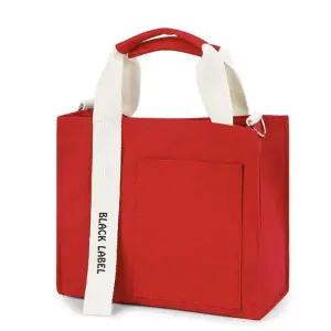 [셀러허브][라일리] Rly 사각백 여성 캔버스 캐주얼 가방 크로스 숄더 토트 (S10403974)