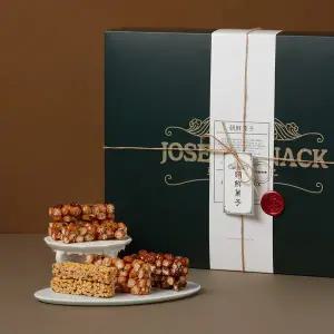 [조선스낵](신세계푸드마켓 도곡점)[2/13일 낮12시 배송마감] 조선한과세트 알찬 大 [쇼핑백 포함]