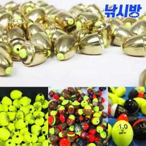 낚시방 순간수중 4개 한세트/매니아 수중찌/오동목 구멍찌