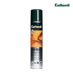 콜로닐 스웨이드 누벅 전용 색상 복원제 200ml 방수 염색 영양 관리 보호 스프레이 부츠 신발