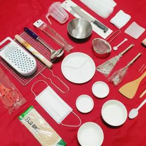 2026년 조리기능사 실기 준비물 한식 중식 일식 양식 조리사