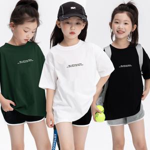 주니어 라운드넥 여름 기본 레터링 반팔티 루즈핏 기본 작은글씨 프린팅 초등학생 면티