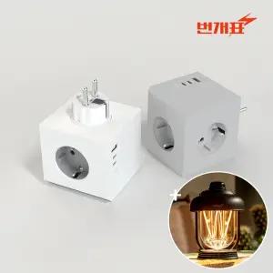 번개표 큐브 디자인 멀티탭 4000W 고용량 USB C타입 멀티 콘센트 1.8M 여행 캠핑 가정용