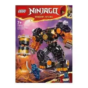 71806 - 콜의 엘리멘탈 어스 로봇 / 레고 정품 닌자고